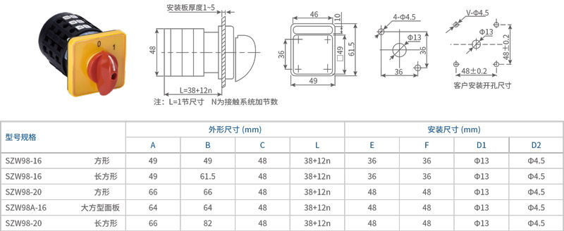 卓超新版(1)-20.jpg