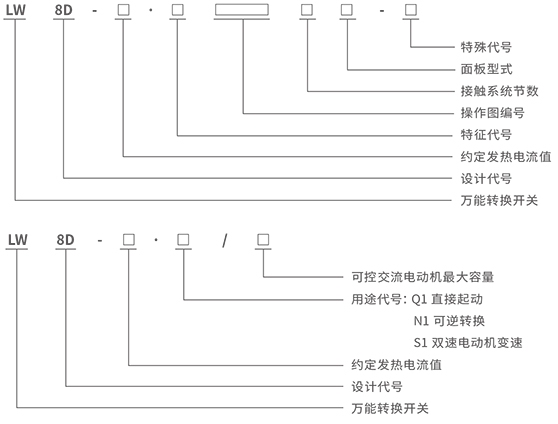 卓超新版(1)-25.jpg